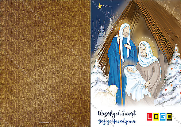 Kartki świąteczne nieskładane - BN1-057 awers