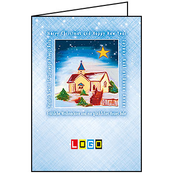 Kartki świąteczne BN1-100 dla firm z Twoim LOGO - Karnet składany BN1