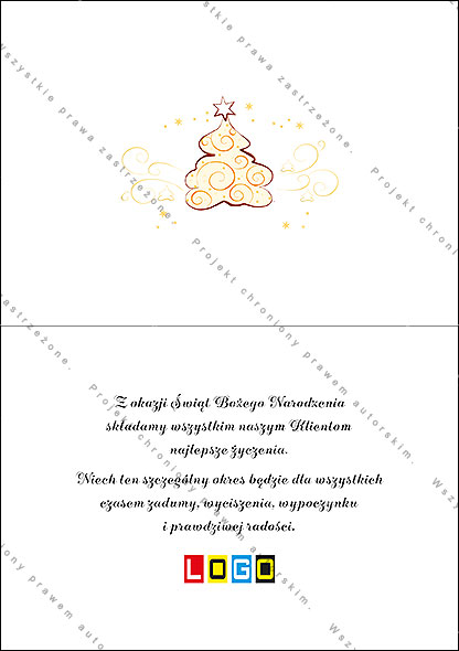 Kartki świąteczne nieskładane - BN1-311 rewers