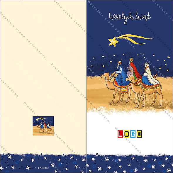 Kartki świąteczne nieskładane - BN3-017 awers