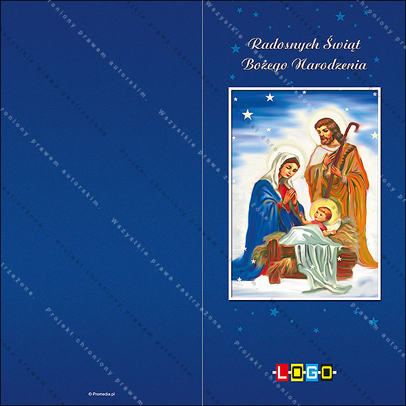 Kartki świąteczne nieskładane - BN3-074 awers