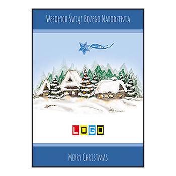 Kartki świąteczne BZ1-058 dla firm z Twoim LOGO - Karnet składany BZ1
