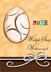 Kartki wielkanocne WZ1-005 dla firm z Twoim LOGO - Karnet składany WZ1
